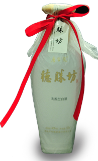 唐宮悅德勝坊酒